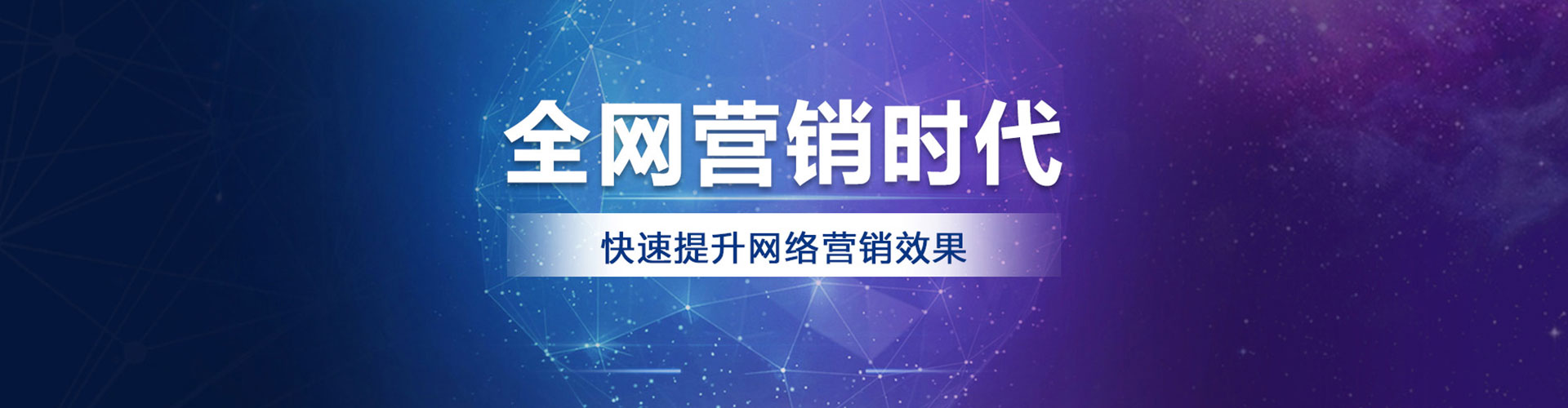 五峰信息流运营